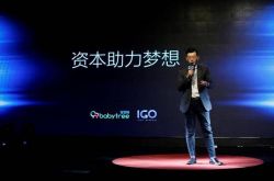 10分钟科普!上饶市有哪些公司_哔哩哔哩-2